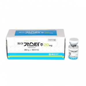 가스터주사액20mg(10V)_파모티딘