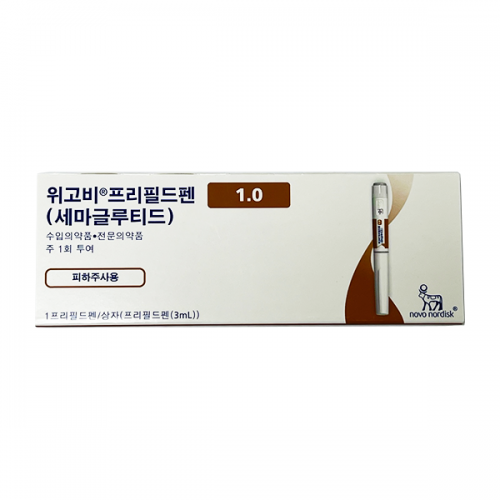 [생물/냉장]위고비프리필드펜1mg(3mL*1pen)_세마글루티드