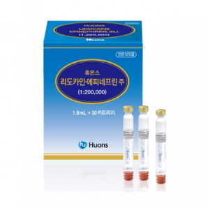 휴온스리도카인에피네프린주(1:200,000)(1.8ml*50EA)