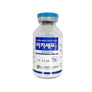 타지세프주1g(10V)_세프타지딤수화물