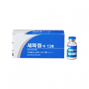 세파짐주1g(10V)_세프타지딤수화물