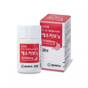 에소카보정20/600mg_에스오메프라졸마그네슘삼수화물/침강탄산칼슘
