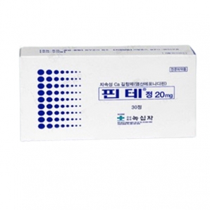 핀테정20mg(30T)_에포니디핀염산염