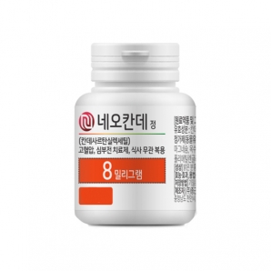 네오칸데정8mg(30T)_칸데사르탄실렉세틸