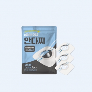 안다찌_상처보호캡 소형(3개입)_병원특가