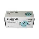 타치온주사100mg(10V)_글루타티온(환원형)