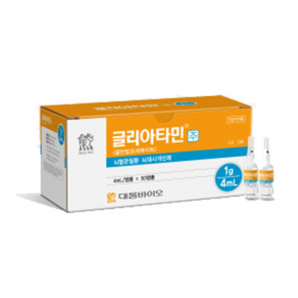 글리아타민주(4ml*50A)_콜린알포세레이트