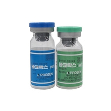 바크락스주250mg(10V)_아시클로버