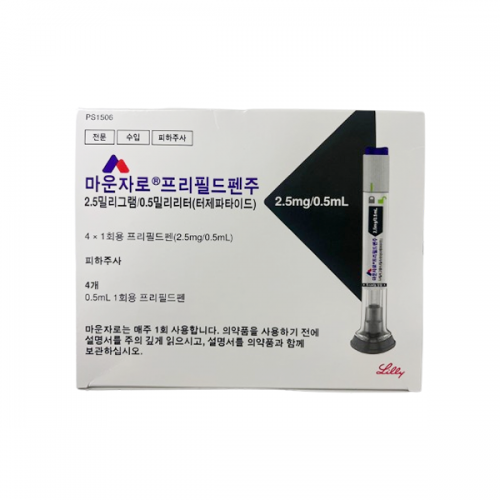 [냉장]마운자로프리필드펜주2.5mg(0.5ml*4pen)_터제파타이드