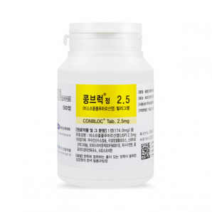 콩브럭정2.5mg(500T)_비소프롤롤푸마르산염