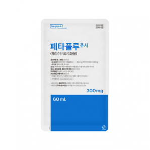 페타플루주(60mL*1bag)_페라미비르수화물