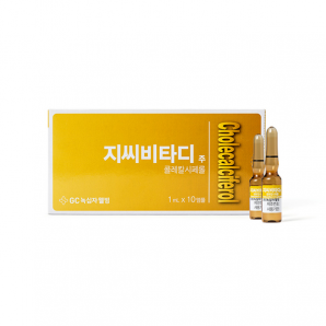 지씨비타디주(1ml*10A)_콜레칼시페롤