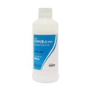 프리비투스현탁액(500ml/1EA)_레보클로페라스틴펜디조산염