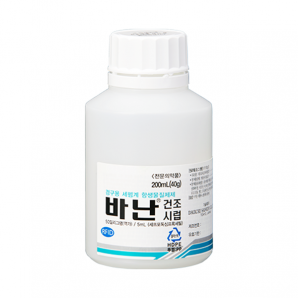 바난건조시럽(500mL)_세프포독심프록세틸