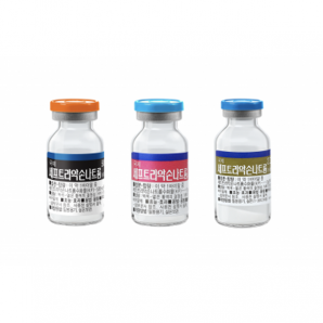 국제세프트리악손나트륨수화물주1g(10V)