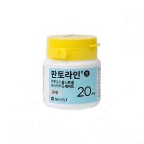판토라인정20mg(28T)_판토프라졸나트륨세스키히드레이트