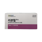리본힐주사(PDRN)(3ml*10V)_폴리데옥시리보뉴클레오티드나트륨