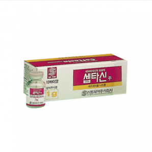 셉타신주1g(10V)_세프메타졸나트륨