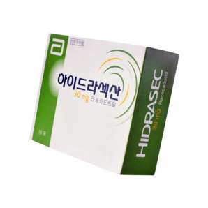 하이드라섹산30mg(16P)_라세카도트릴