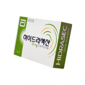 하이드라섹산10mg(16P)_라세카도트릴