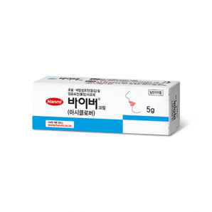 바이버크림(5g/1EA)_아시클로버