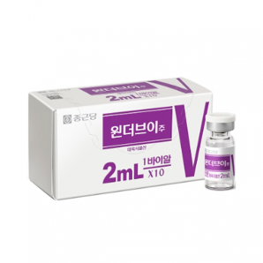 원더브이주(2ml*10V)_데옥시콜산