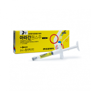 아라간원스주(2ml*1PFS)