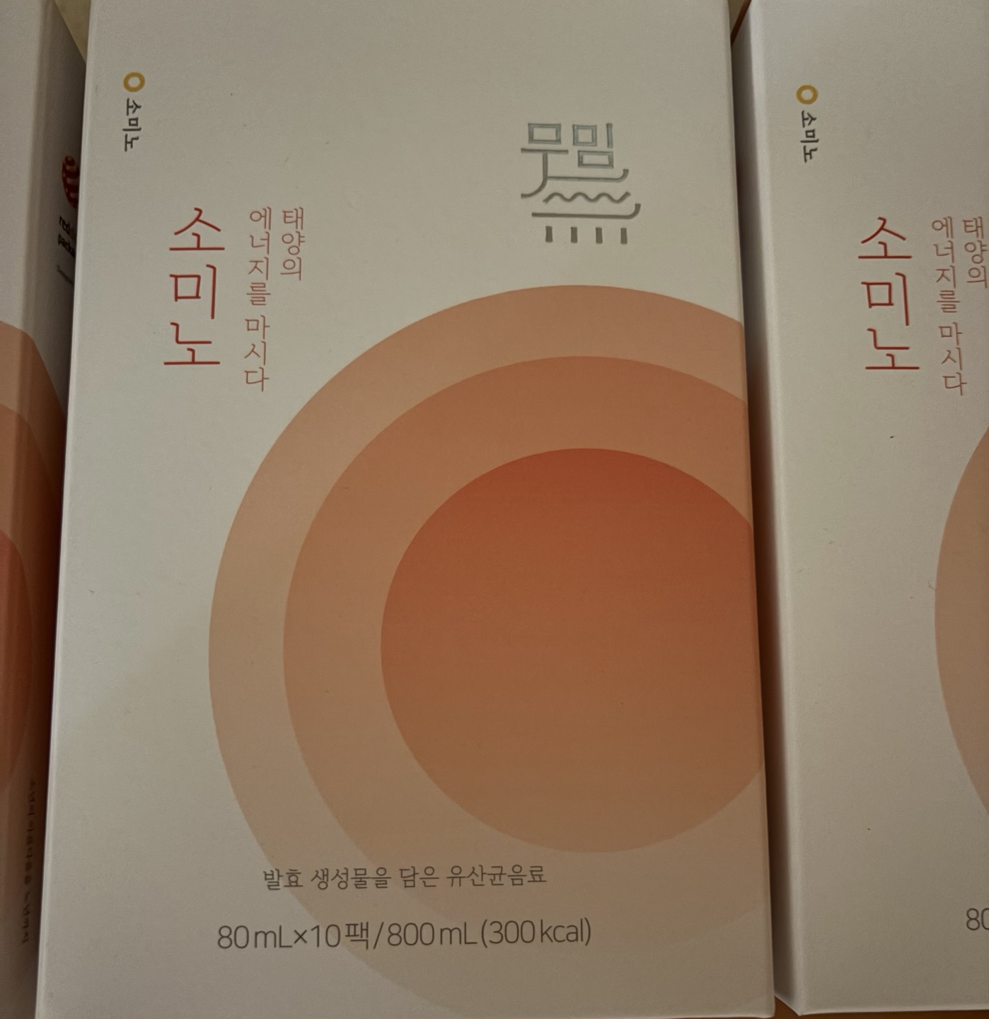 KakaoTalk_20250613_141637551.jpg