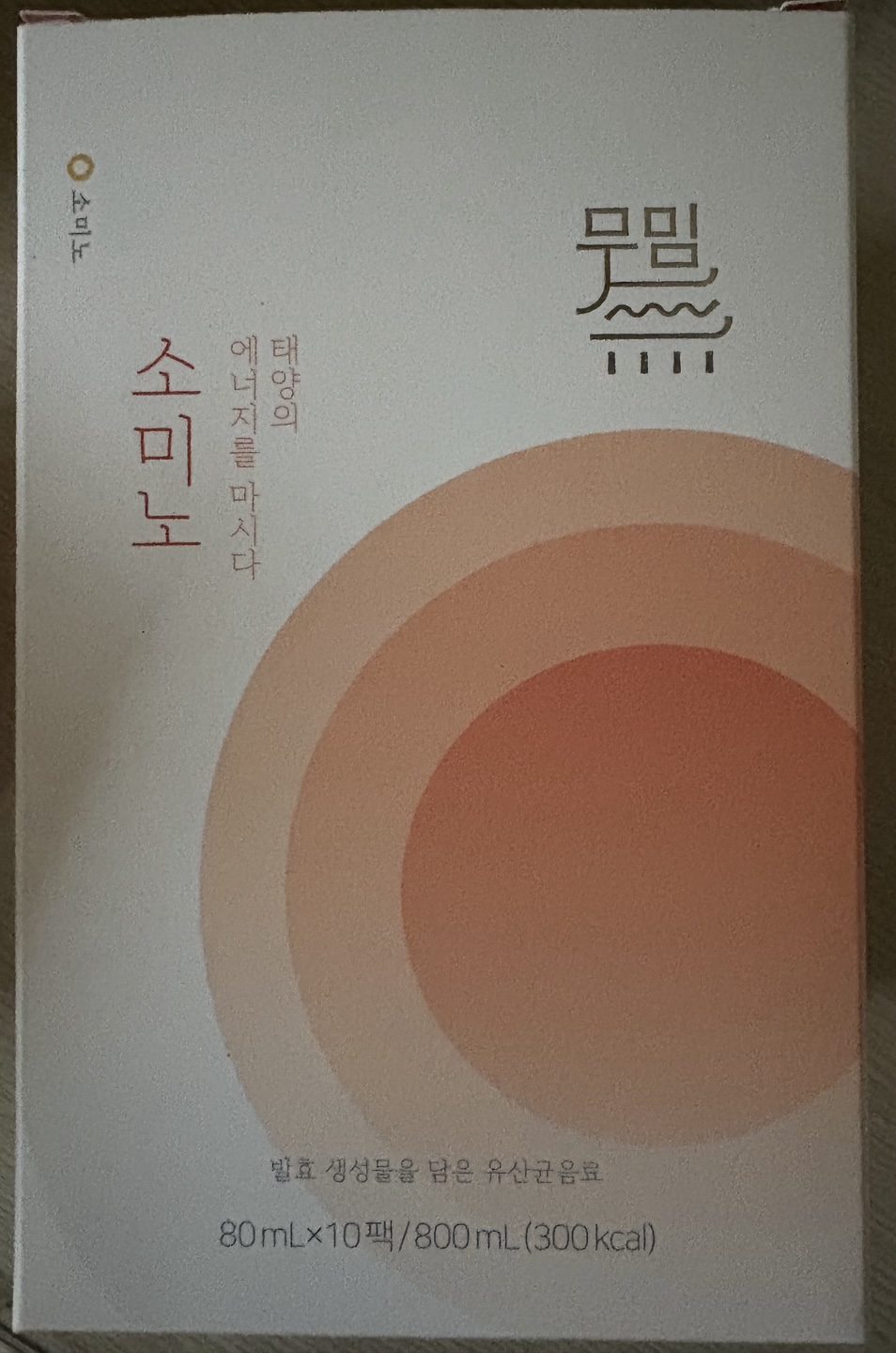 KakaoTalk_20250411_005352507.jpg