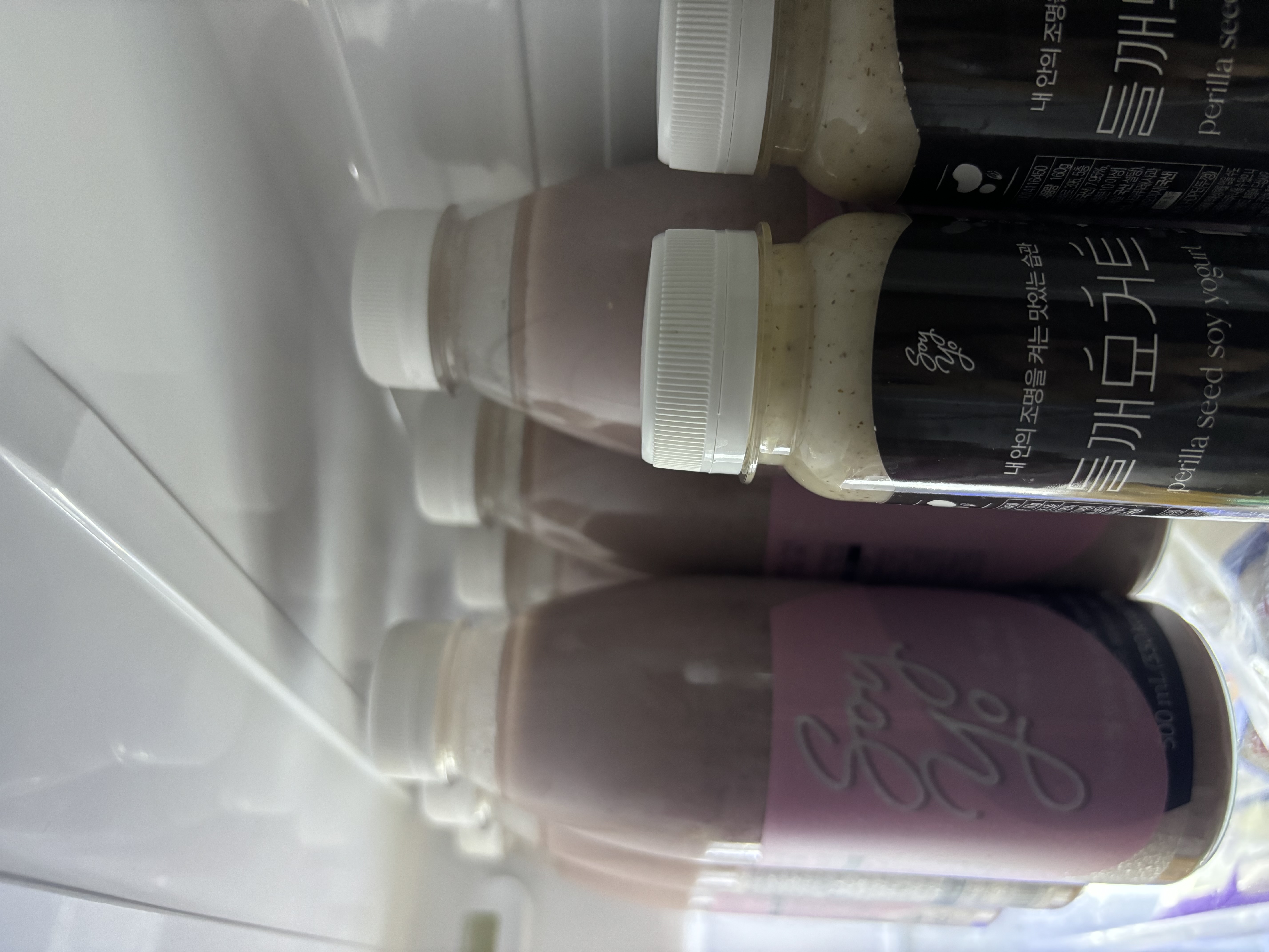 IMG_3877.jpeg