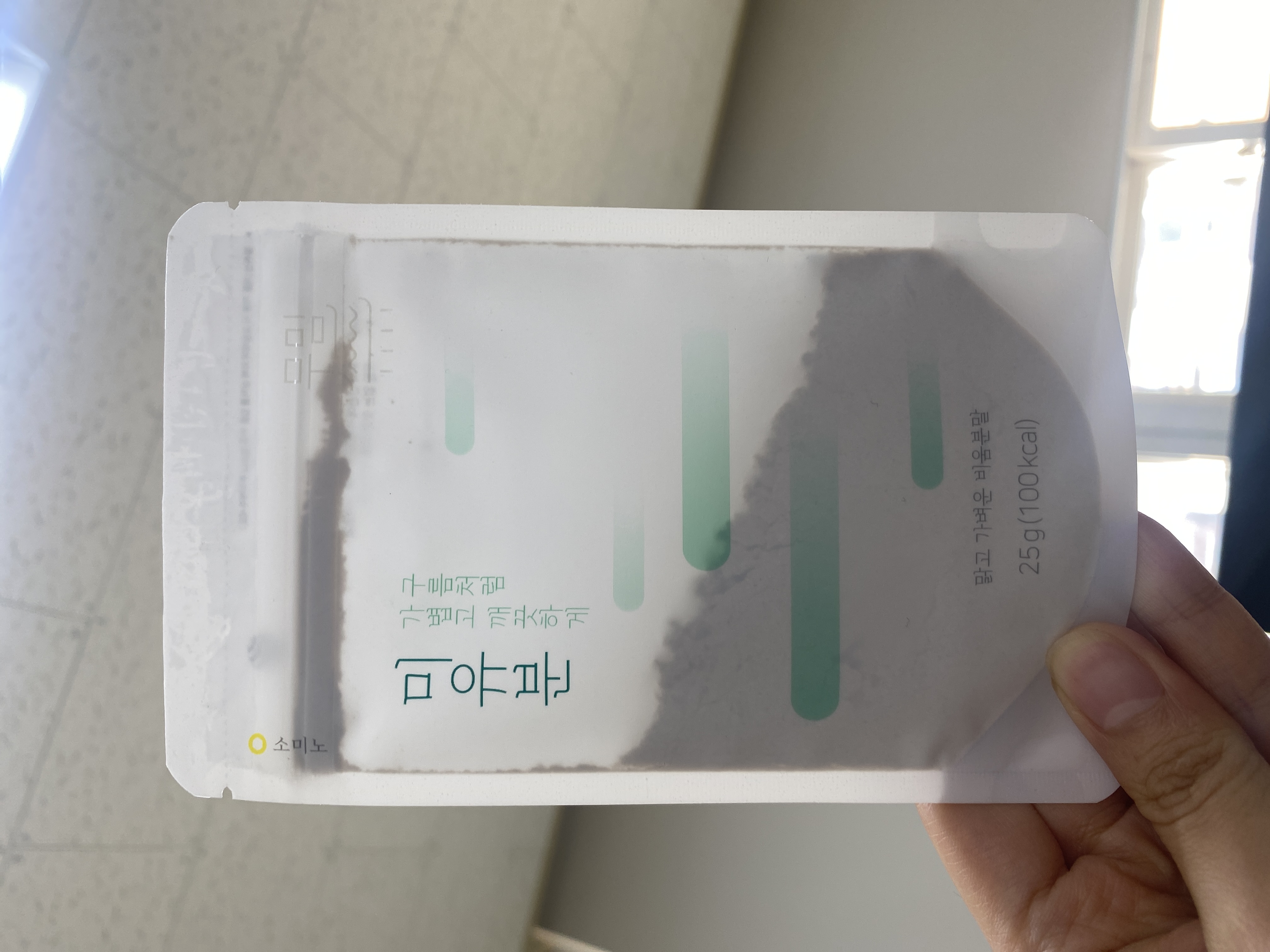 KakaoTalk_20250410_090025483.jpg