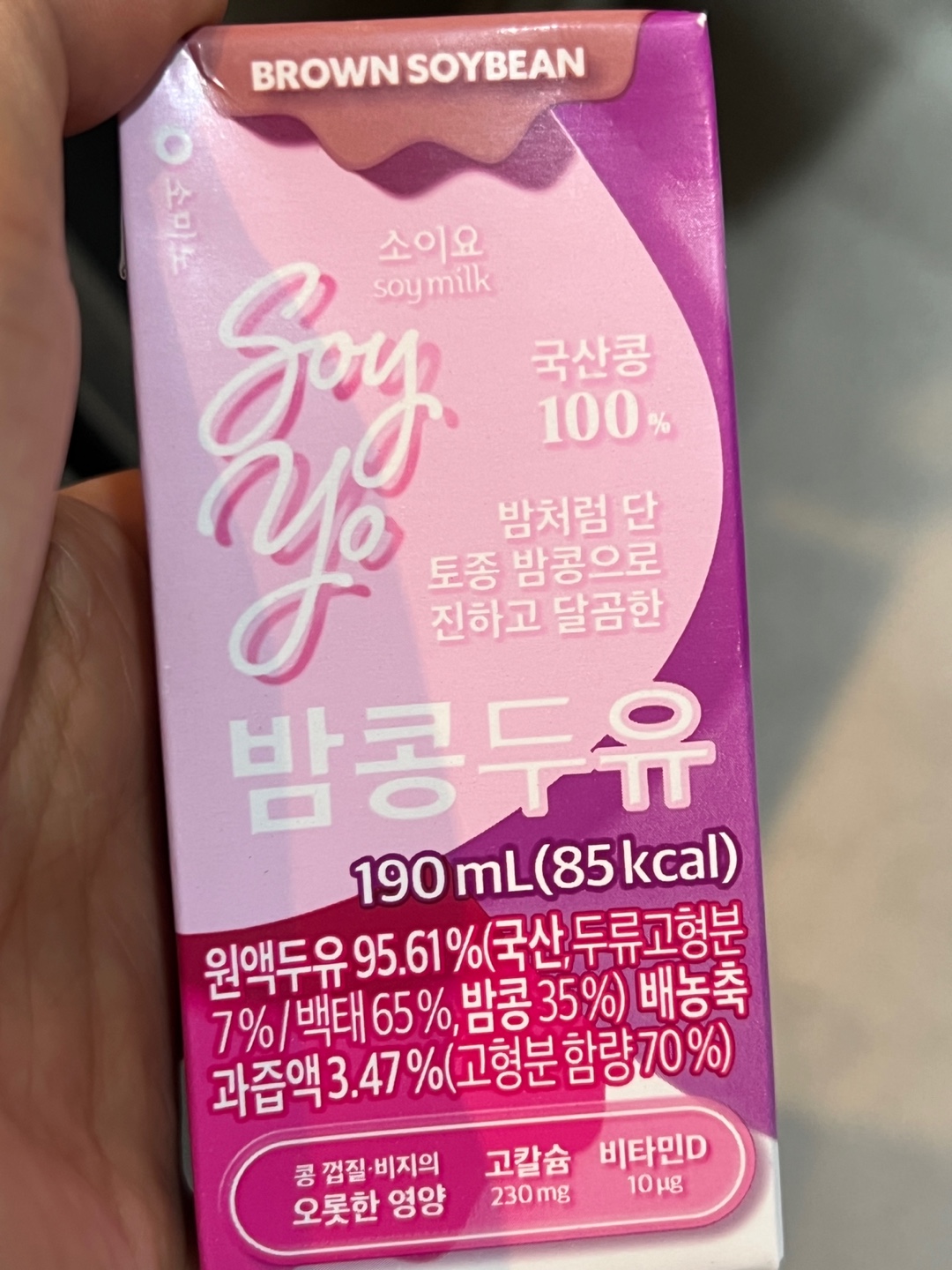 KakaoTalk_20231201_100225284.jpg