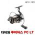 [다이와] 20 루비아스 FC LT (한국다이와정공)