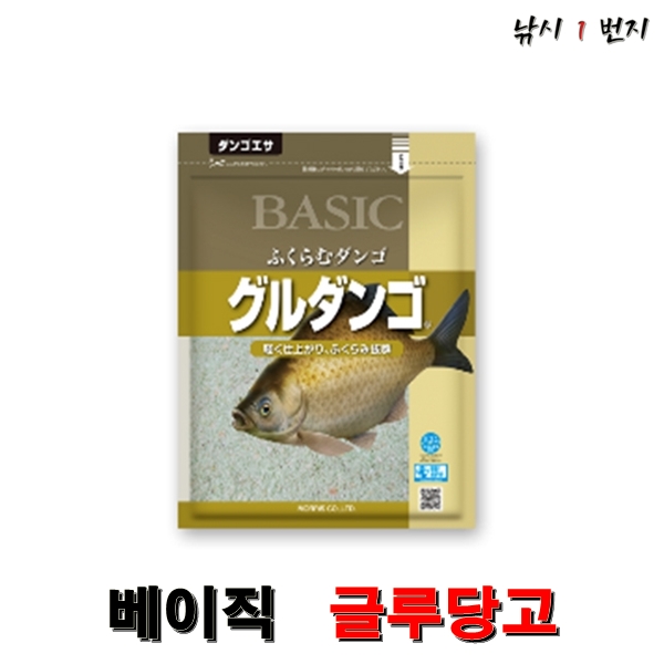 [베이직] 글루당고 250g 1+1 행사