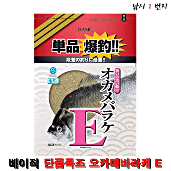 [베이직] 단품폭조 오카메바라케 E 750g 1+1 행사