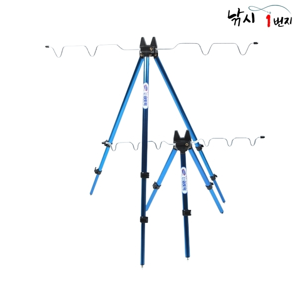 원다 알루미늄 3단 삼각 받침대 낚시대거치대 원투받침대