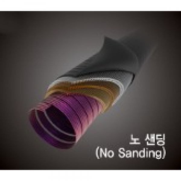 NS 크라켄 마스터 바다루어대 갑오징어 한치 문어 엔에스