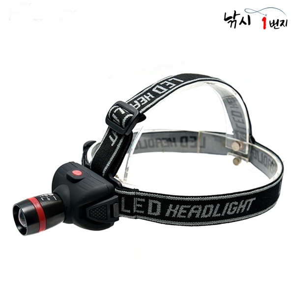 CREE Q-5 줌 헤드라이트 IM-036 AAA전지 3EA포함 헤드랜턴