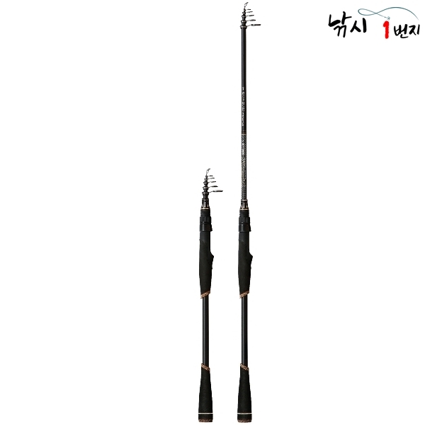 NS 허리케인 TELE-N 바다루어대 TS-736M TS-807MH 광어 엔에스