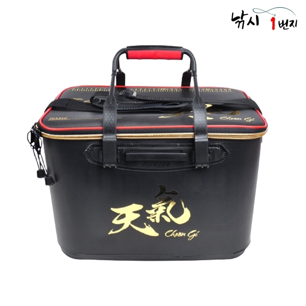 천기 로드거치 밑밥통 45L 바칸 살림통 하드크릴백