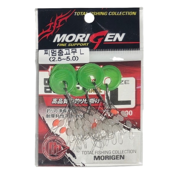 모리겐 찌멈춤고무 찌스토퍼 민물 바다 소품