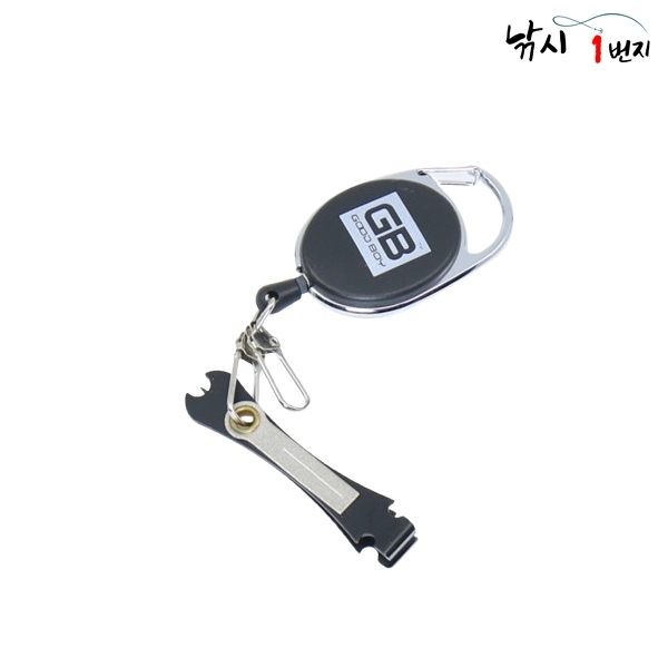 GB 원터치 클립 온 릴 세트 핀온릴 낚시공구