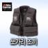 아부가르시아 쏘가리 조끼 / ABUGARCIA FISING VEST