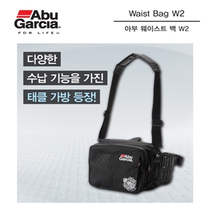 아부가르시아 웨이스트 백 W2 / ABUGARCIA WAIST BAG W2