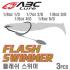 배스랜드 플래쉬 스위머 / BASS LAND FLASH SWIMMER 