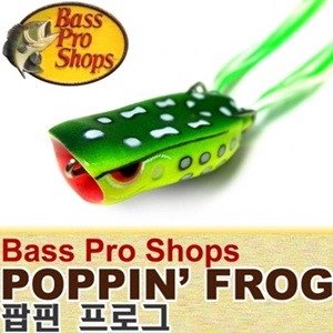 배스랜드 팝핀 프로그 / BASS LAND POPPIN FROG 