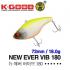 배스랜드 뉴 에버바이브 180 / BASS LAND NEW EVER VIB 180