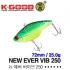 배스랜드 뉴 에버바이브 250 / BASS LAND NEW EVER VIB 250