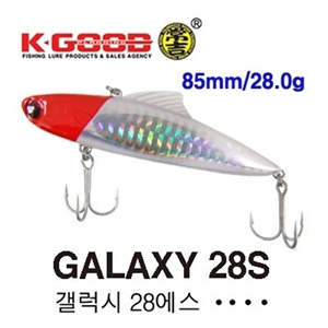 배스랜드 갤럭시 28S / BASS LAND GALAXY 28S