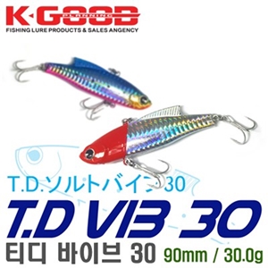 배스랜드 티디 바이브 30 / BASS LAND TD VIB 30